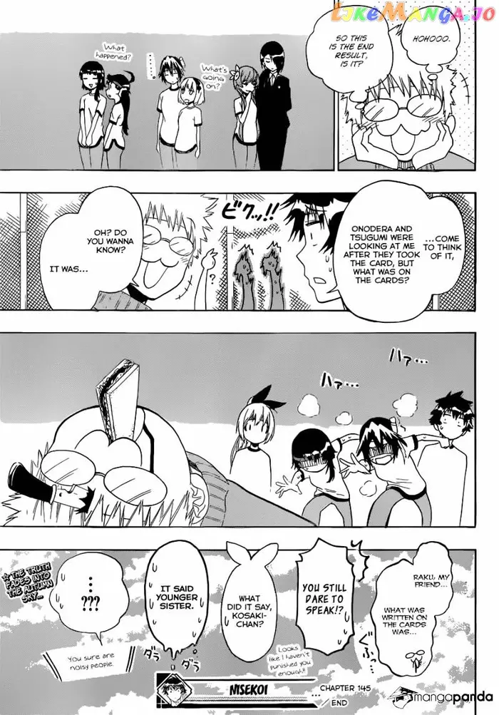 Nisekoi Chapter 145 image 20_optimized